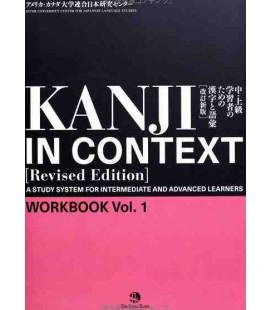 Kanji in Context [Revised Edition]  Workbook 1