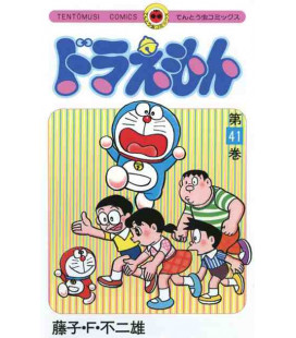 Doraemon (Vol. 41)