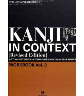 Kanji in Context [Revised Edition]  Workbook 2