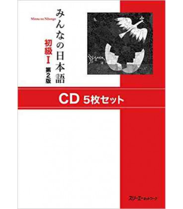 Minna No Nihongo 1- Set de 5 CD (Segunda edición)