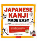 Japanese Kanji Made Easy (Free audio CD included)