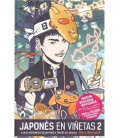 Japonés en Viñetas Versión Integral 2  (nueva versión- incluye libro 2 + cuaderno de ejercicios 2)