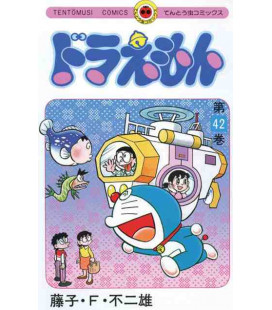 Doraemon (Vol. 42)
