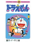 Doraemon (Vol. 43)