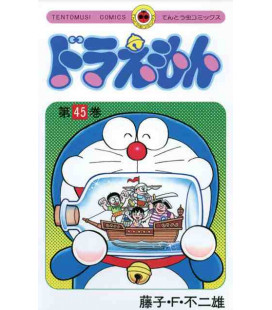Doraemon (Vol. 45)