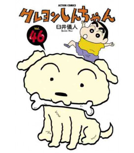 Shin Chan (Vol.46)