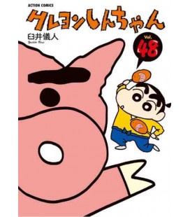 Shin Chan (Vol.48)