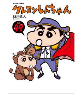 Shin Chan (Vol.49)