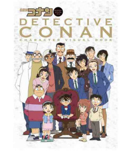 Detective Conan (Character Visual Book)