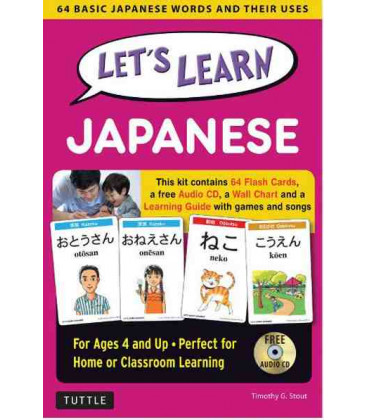 Let's Learn Japanese Kit-64 Basic Japanese Words and Their Uses- (Ages 4 and up)