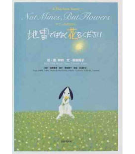 Not Mines, But Flowers