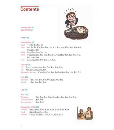 Enjoy Learning Japanese Kanji- Discover their Hidden Meaning