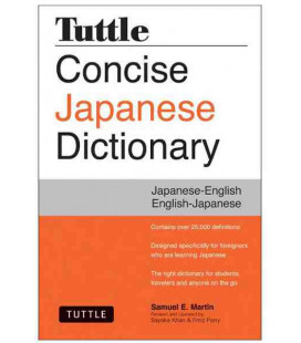 Concise Japanese Dictionary (Japanese-English/ English-Japanese)