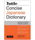 Concise Japanese Dictionary (Japanese-English/ English-Japanese)