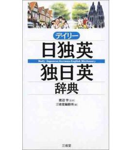 Daily Japanese-German-English Dictionary (2 Colors Version)