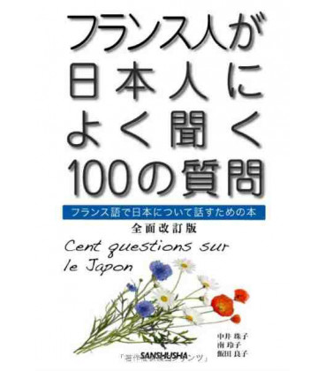 Cent question sur le Japon
