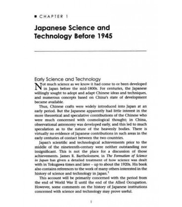 The Allied Occupation and Japan's Economic Miracle