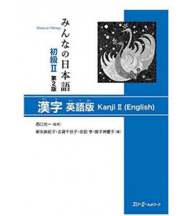 Minna no Nihongo 2 (Kanji Eigo Ban) Libro de Kanji 2 en inglés (Segunda Edición)