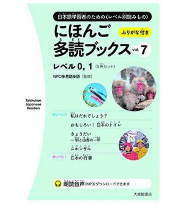 Nihongo Tadoku Books Vol.7 - Taishukan Japanese Graded Readers 7  (Descarga de audio en Web)