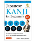 Japanese Kanji for Beginners (JLPT N5 + N4) Free CD-ROM Included