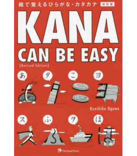 Kana can be Easy (Revised Edition)