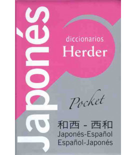Diccionario Pocket Japonés-Español/ Español-Japonés