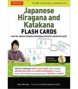 Japanese Hiragana & Katagana Flash Cards