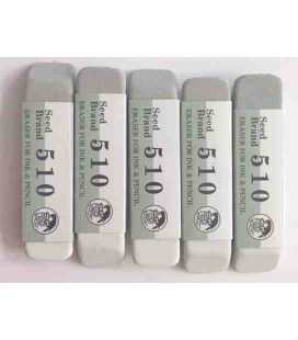 Pack 5 Gomas Seed Eraser 510 -Borra lápiz y tinta (importado de Japón)