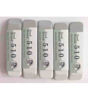 Pack 5 Gomas Seed Eraser 510 -Borra lápiz y tinta (importado de Japón)