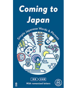 Coming to Japan - Simple Japanese Words & Phrases (With romanized letters)- Audio download