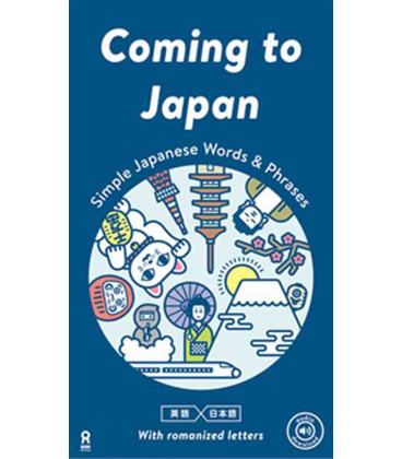 Coming to Japan - Simple Japanese Words & Phrases (With romanized letters)- Audio download