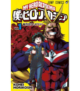 My Hero Academia Vol. 1