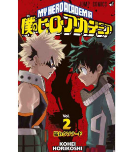 My Hero Academia Vol. 2