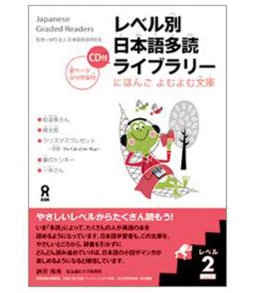 Japanese Graded Readers, Level 2- Volume 1 (Incluye CD)