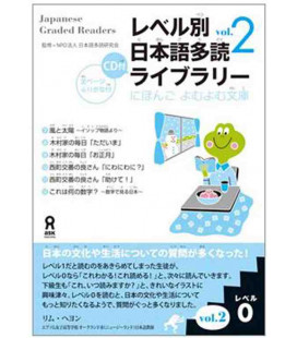 Japanese Graded Readers, Level 0- Volume 2 (Incluye CD)