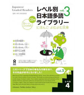 Japanese Graded Readers, Level 4- Volume 3 (Incluye CD)