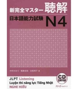 New Kanzen Master JLPT N4: Listening (Incluye 2 CD)