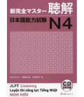 New Kanzen Master JLPT N4: Listening (Incluye 2 CD)