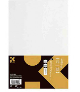 Hojas de caligrafía Kuretake- Modelo LA5-4 (Alta Calidad)- 20 hojas