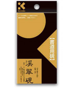 Tintero de piedra - Kuretake Hongsekikeisuiken 4.5 Hira with Header