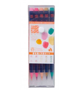 Akashiya Watercolor Brush Pen Sai 5 Colors Set (Spring)