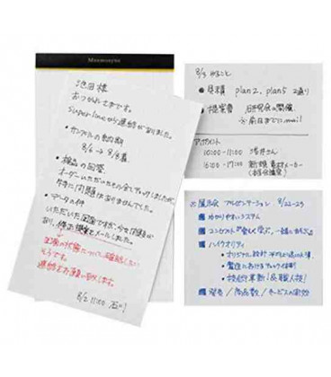 Maruman Mnemosyne Notebook N177A - Cuadrículas 5 mm (la hoja se divide en dos)