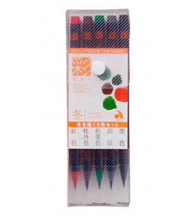 Akashiya Watercolor Brush Pen Sai 5 Colors Set (Winter)