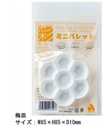 Akashiya Mini Pallet