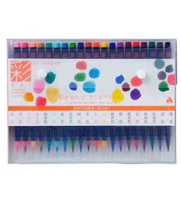 Akashiya Watercolor Brush Pen Sai 5 Colors Set (Autumn)