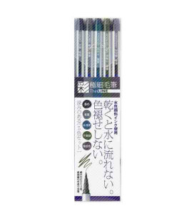 SAI ThinLINE Extra Fine Brush Pen 5 earth-tone colors