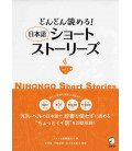 Nihongo Short Stories 1 (Nôken 3)